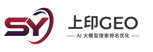 上印GEO